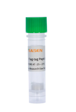 [YEASEN] Flag-tag Peptide