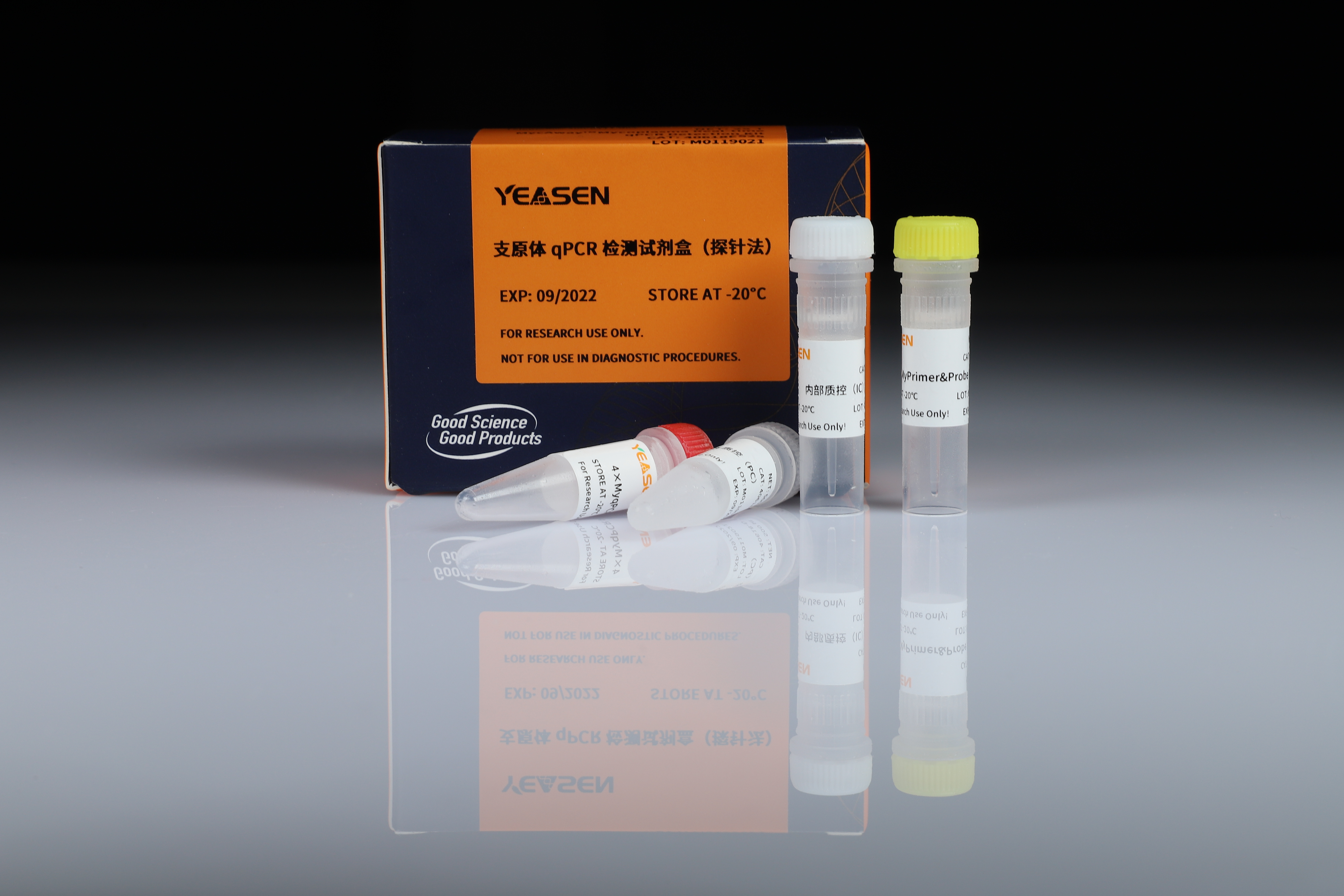 [YEASEN] Mycoplasma Real-time qPCR Detection Kit