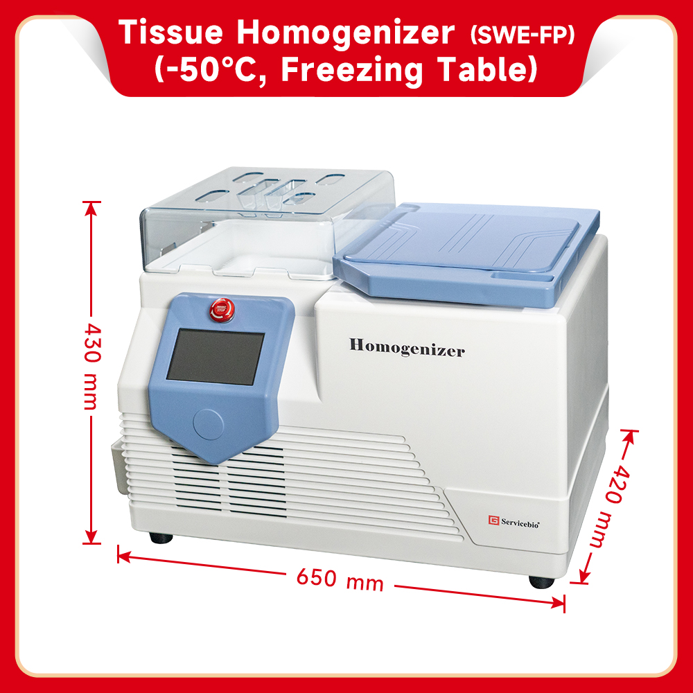 [Servicebio] Tissue Homogenizer Low Temperature (-50℃, Freezing Chamber)