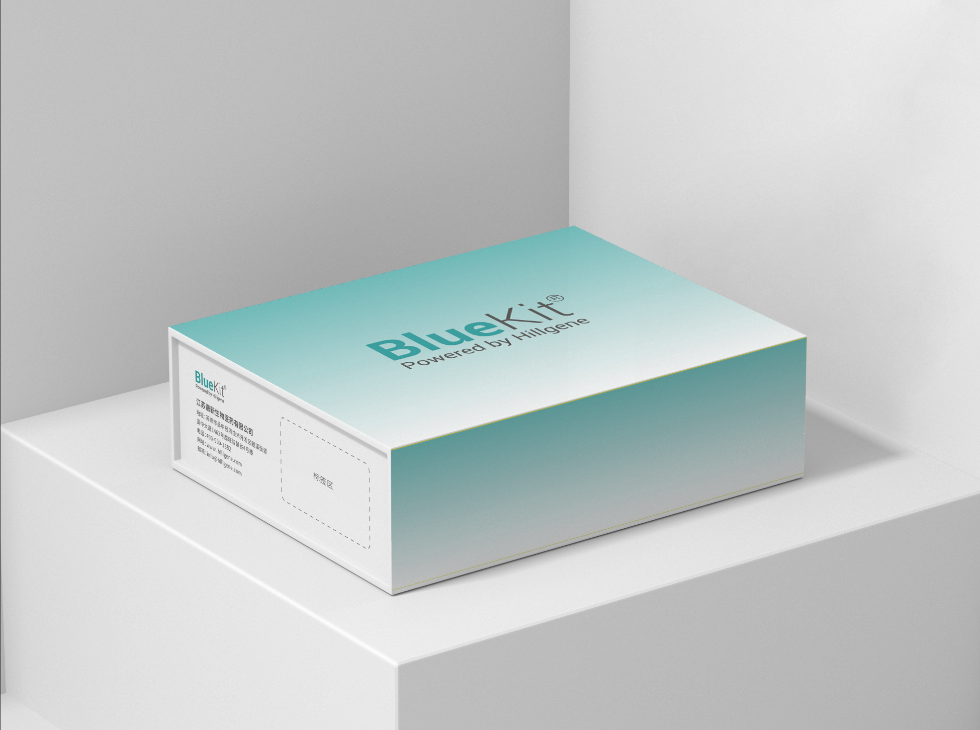 [Hillgene] CHO HCP ELISA Detection Kit