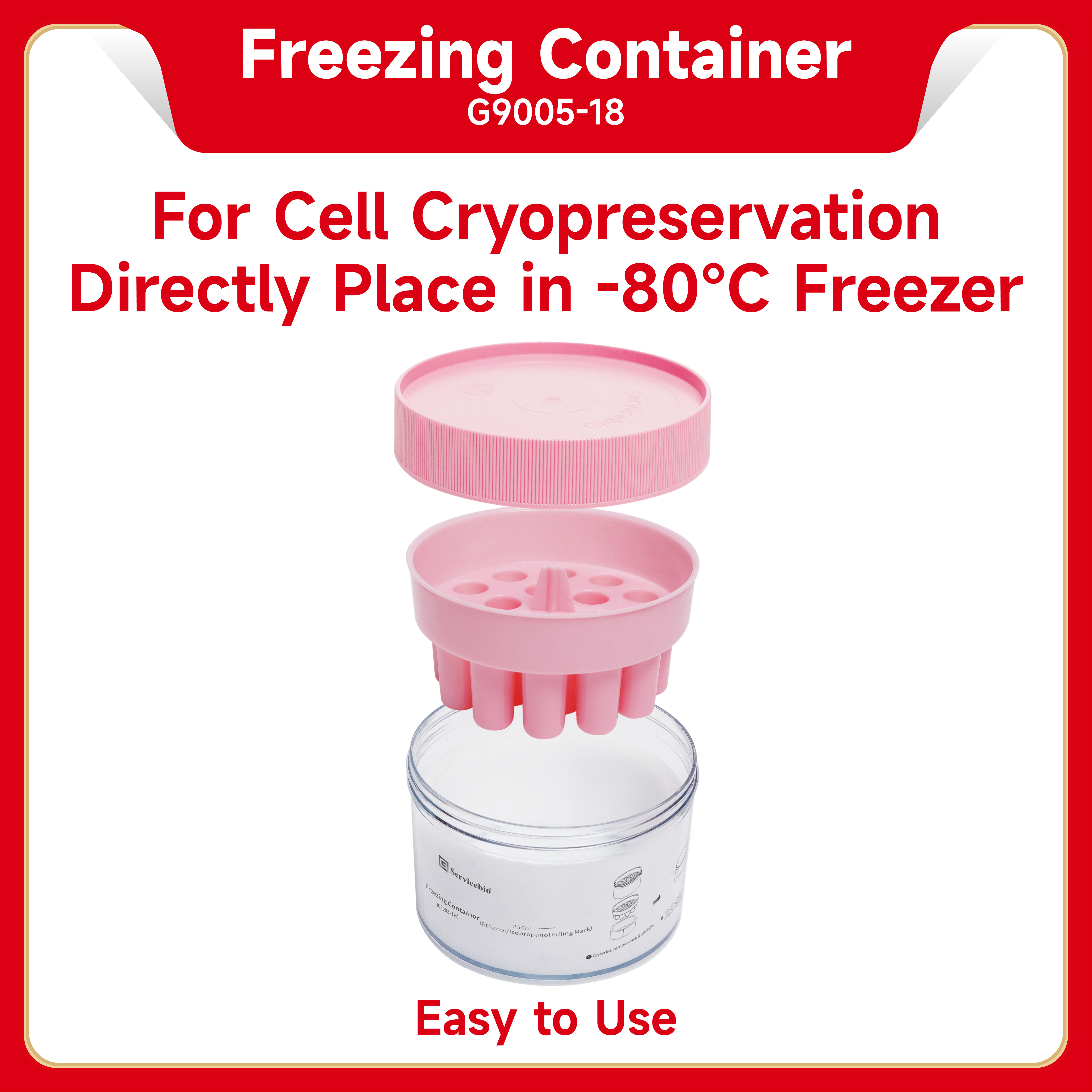 [Servicebio] Freezing Container