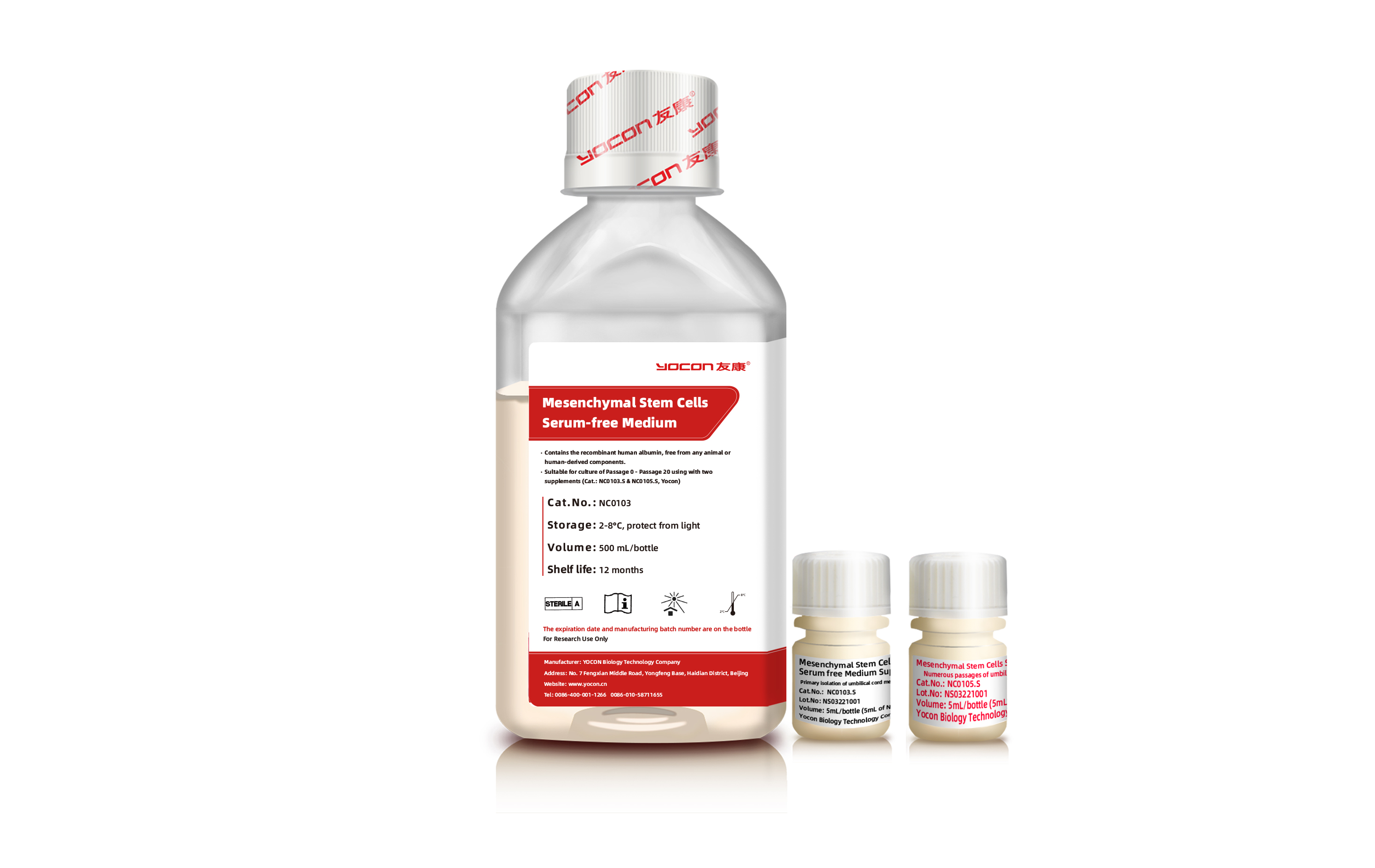 [yocon] MSC Serum-free Medium