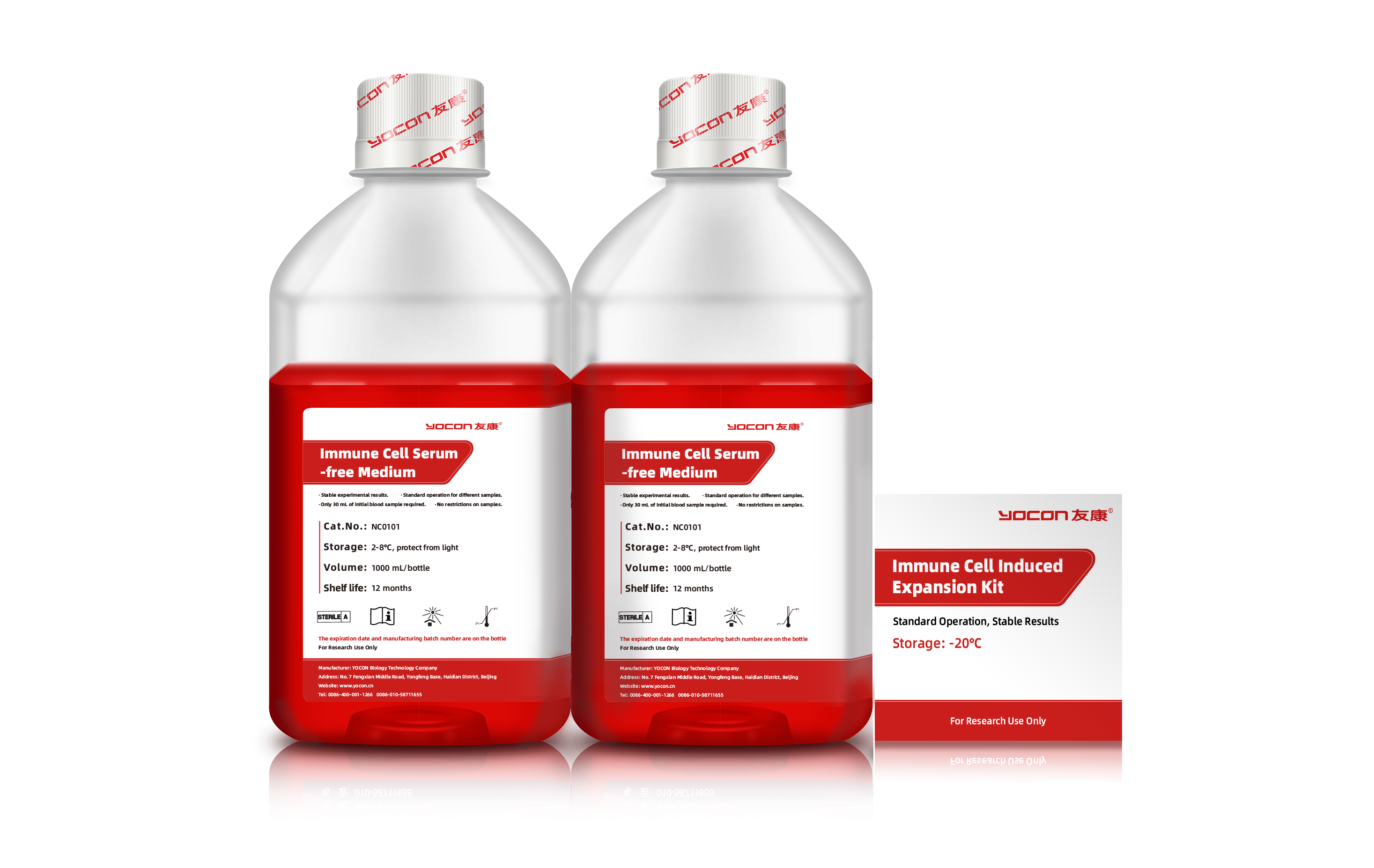 [yocon] CIK Cells Serum-free Medium