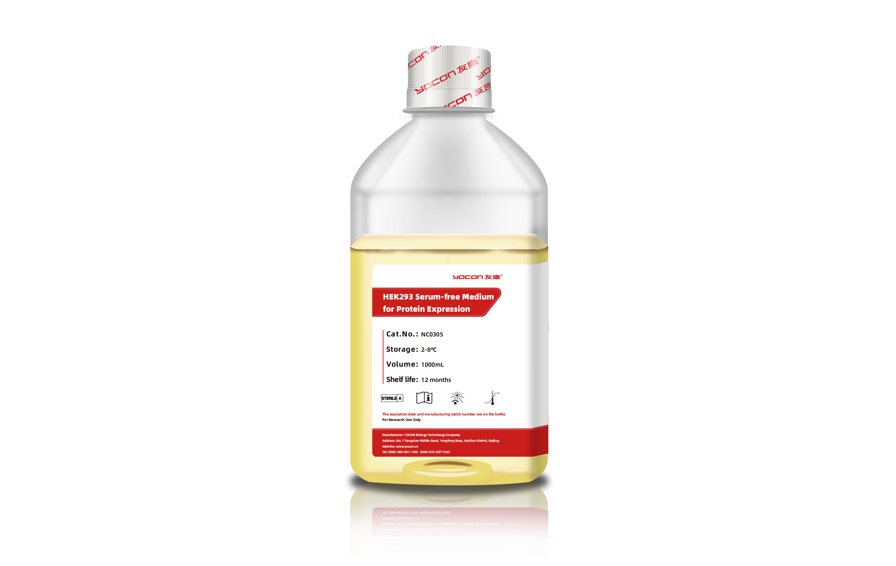 [yocon] HEK293 Serum-free Medium for Protein Expression