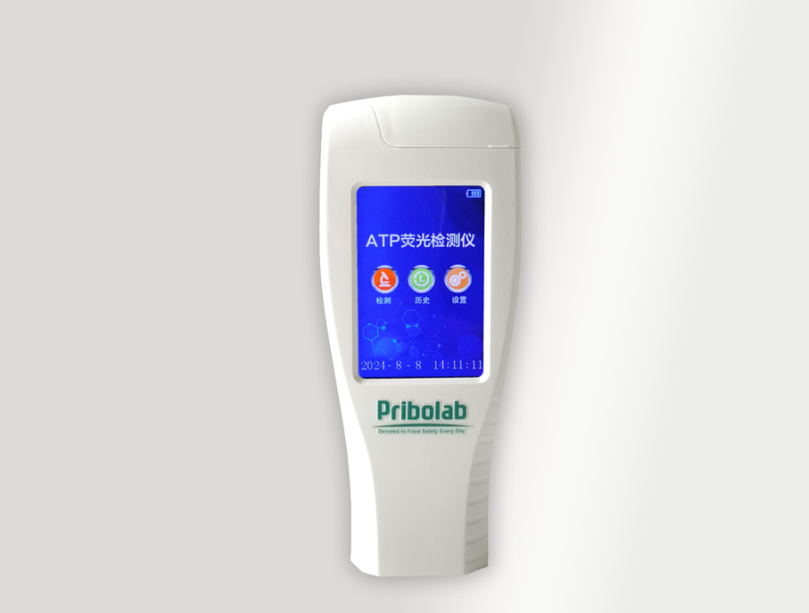 [Pribolab] HWEQ-ATP01:Pribolab®Handheld ATP Fluorescence Detector